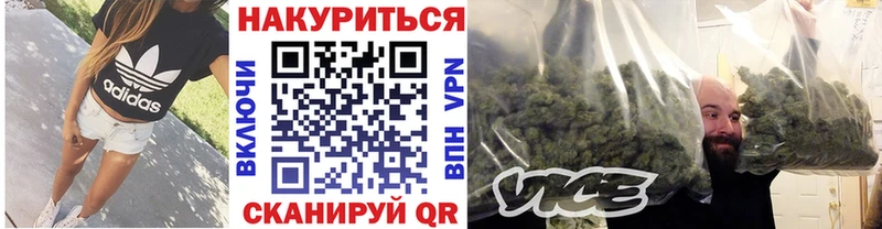 ГЕРОИН Гвардейск