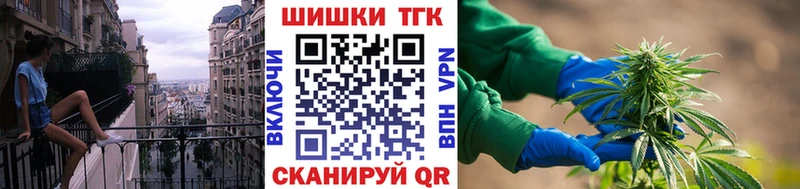 Купить наркотики сайты Гвардейск A PVP  Конопля  Псилоцибиновые грибы  Меф  АМФЕТАМИН  ГАШИШ  Cocaine 