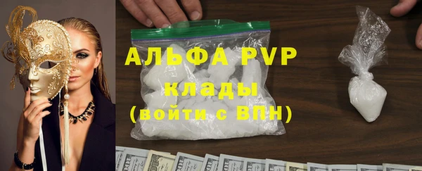 героин Армянск