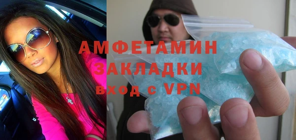 героин Армянск
