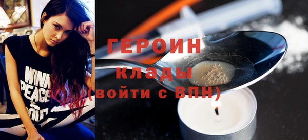 mdma Апатиты