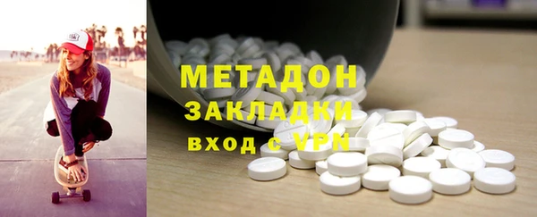 mdpv Анива