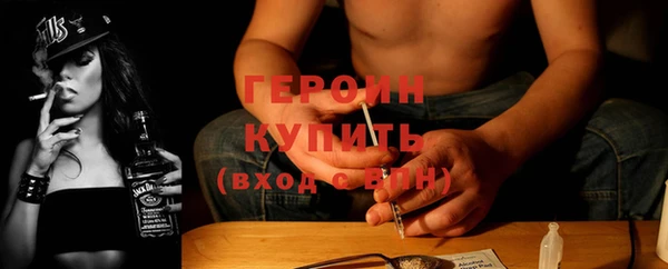 спиды Анжеро-Судженск