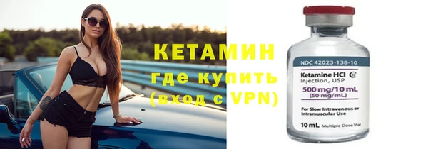 героин Армянск