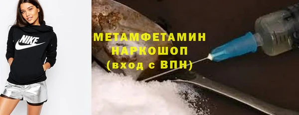 спиды Анжеро-Судженск