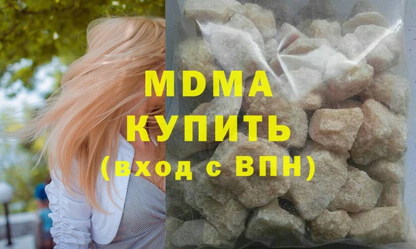 героин Армянск
