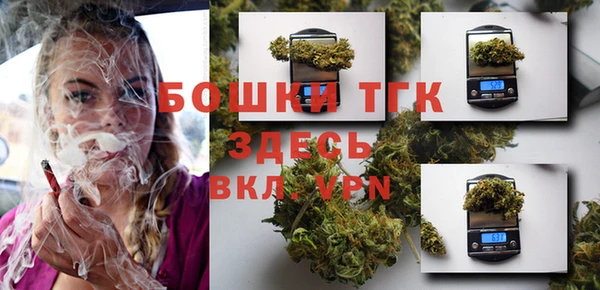 героин Армянск