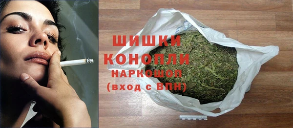mdpv Анива