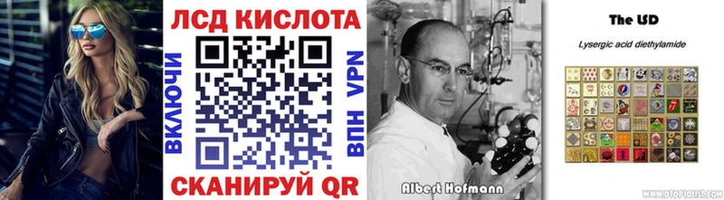 darknet Telegram  Гвардейск  Марки N-bome 1500мкг  купить закладку 