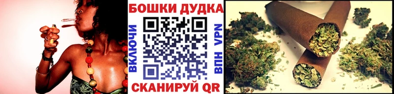 Канабис VHQ  Гвардейск 